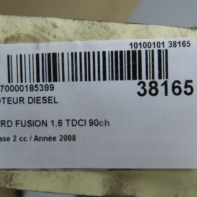 Moteur diesel occasion FORD FUSION Phase 2 10-2005->09-2011 1.6 TDCI 90ch 1699880 7