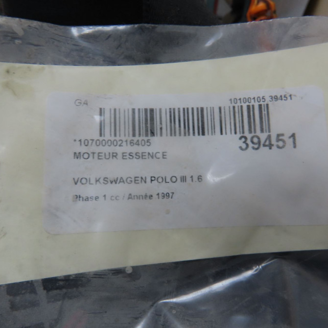 Moteur essence occasion VOLKSWAGEN POLO III Phase 1 10-1994->11-1999 1.6 32100098EX 7