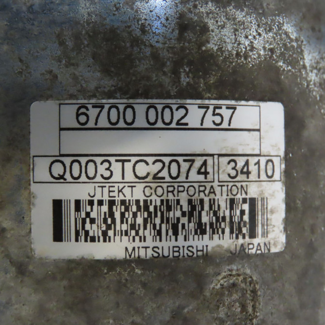 Cremaillere occasion PEUGEOT 208 208 Phase 1 2012-03-01->2015-09-30 1.4 HDI 68ch 1627690880 5