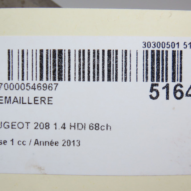 Cremaillere occasion PEUGEOT 208 208 Phase 1 2012-03-01->2015-09-30 1.4 HDI 68ch 1627690880 7