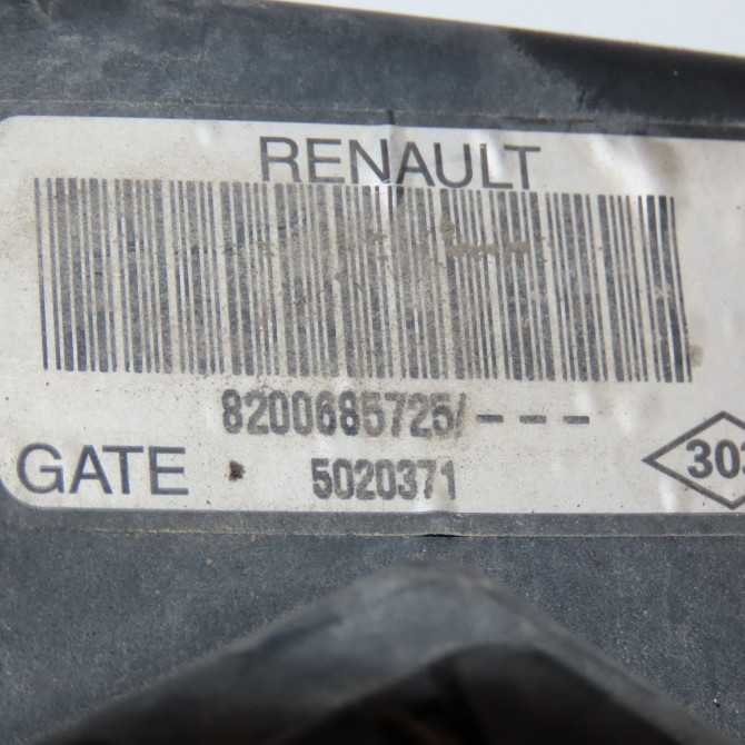 Ventilateur de refroidissement occasion RENAULT CLIO CAMPUS II Phase 1 07-2006->07-2009 1.5 DCI 65ch 7701070294 5