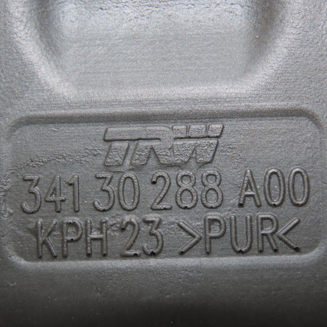 Ceinture arrière gauche occasion CITROEN C3 II Phase 1 11-2009->02-2013 1.4 VTi 16v 95ch 98019948XX 3