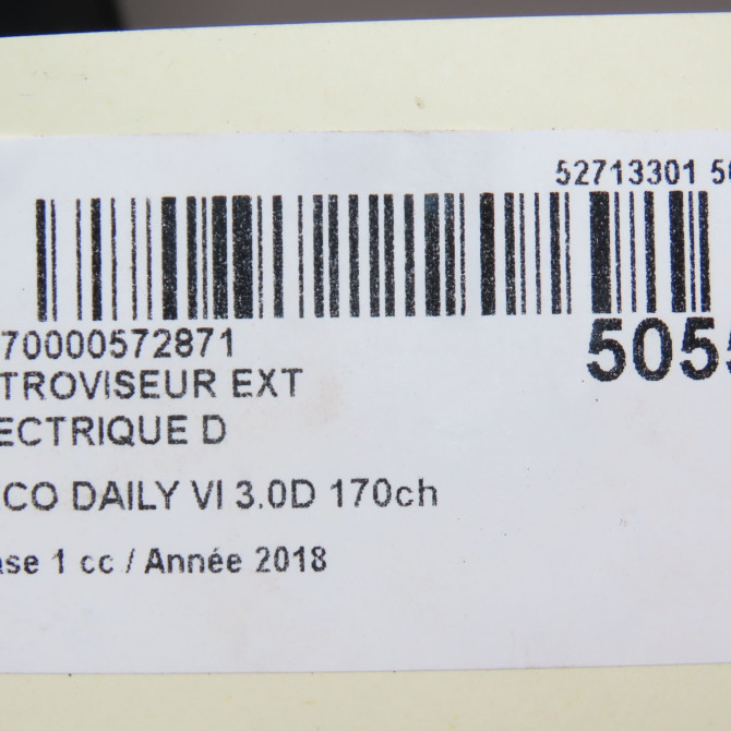 Retroviseur exterieur electrique droit occasion 7