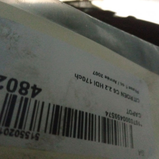 Capot occasion CITROEN C6 Phase 1 12-2005->03-2013 2.2 HDI 170ch 790143 2