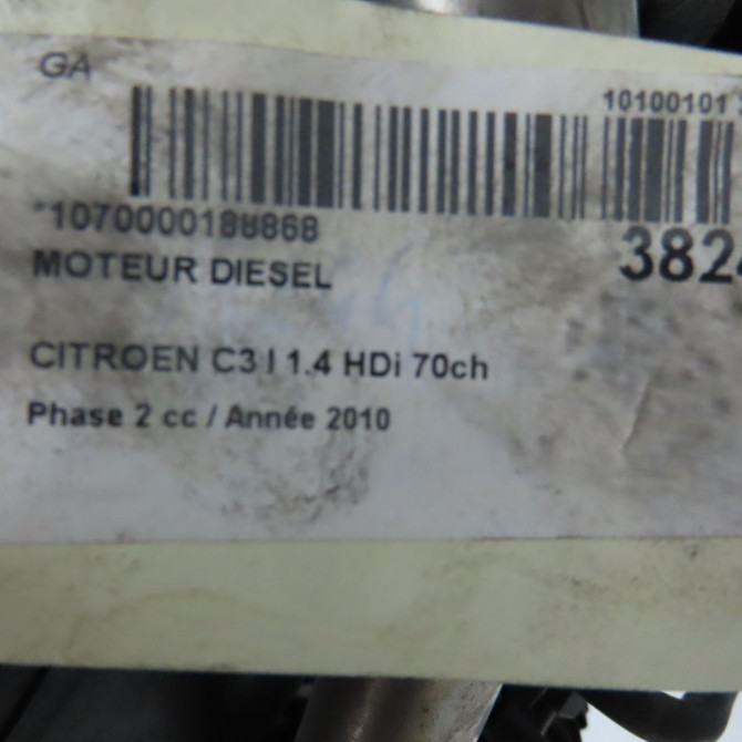 Moteur diesel occasion CITROEN C3 I Phase 2 10-2005->12-2010 1.4 HDi 70ch 135FZ 6