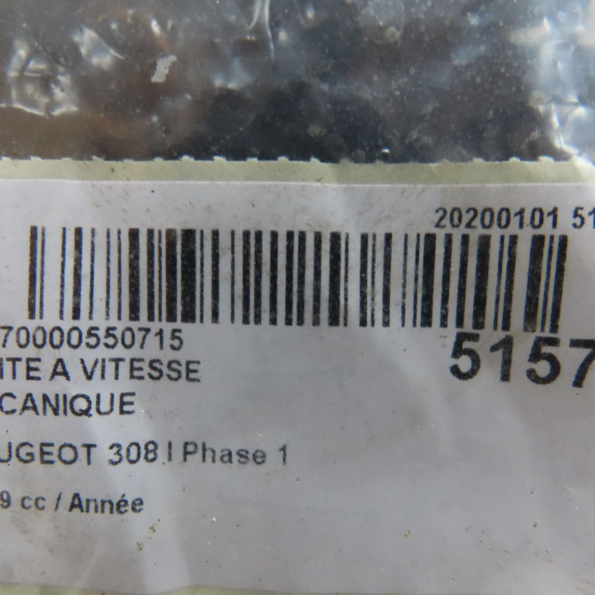 Boîte à vitesse mecanique occasion PEUGEOT 308 I Phase 1 09-2007->03-2011 223138 7