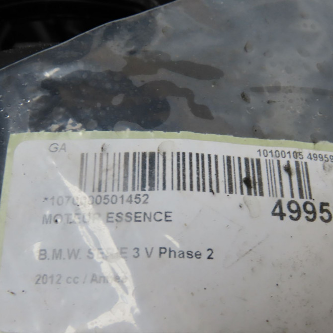 Moteur essence occasion B.M.W. SERIE 3 V 4L100091G 5