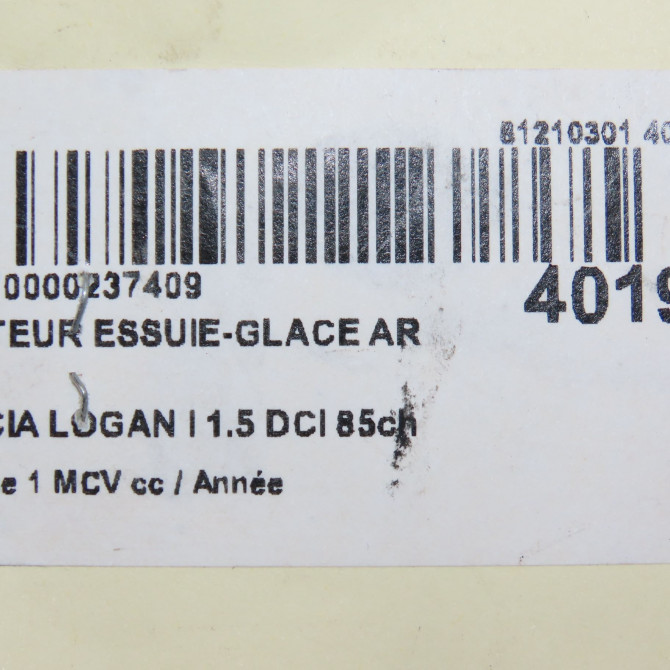 Moteur essuie-glace arrière occasion DACIA LOGAN I Phase 1 MCV 01-2007->10-2008 1.5 DCI 85ch 5