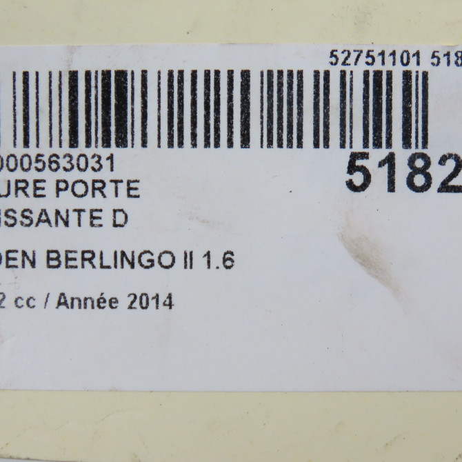 Serrure porte coulissante d occasion CITROEN BERLINGO II Phase 2 02-2012->09-2015 1.6 HDI 90ch 9137N7 8