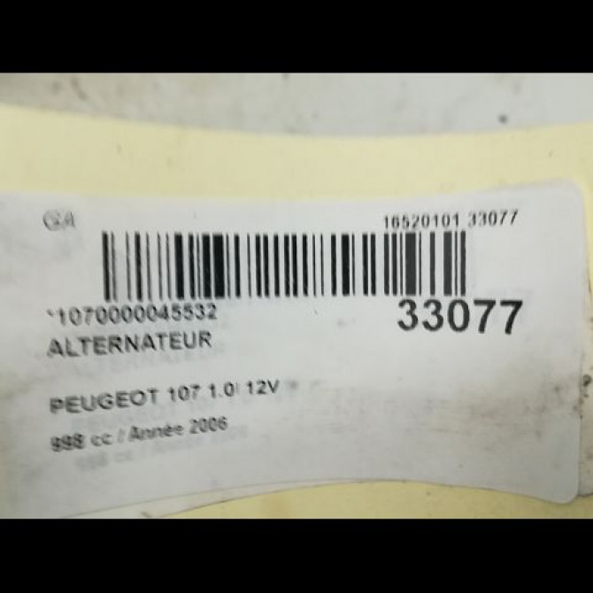 Alternateur occasion PEUGEOT 107 Phase 1 06-2005->12-2008 1.0i 12v 5705NN 4