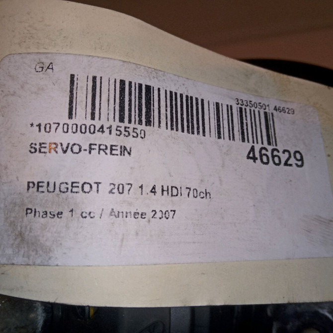 Servo-frein occasion PEUGEOT 207 Phase 1 04-2006->06-2013 1.4 HDI 70ch 4535W0 4