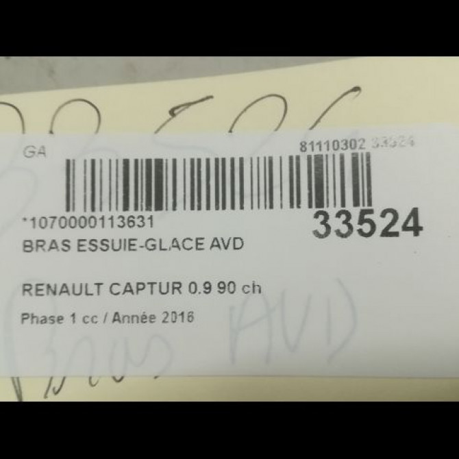 Bras essuie-glace avant droit occasion RENAULT CAPTUR Phase 1 02-2013->... 0.9 90 ch 288812161R 2
