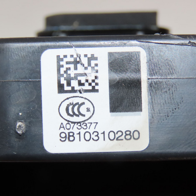 Serrure porte avd occasion CITROEN C4 PICASSO II Phase 1 04-2013->... 2.0 BlueHDi 150ch 9810310280 6