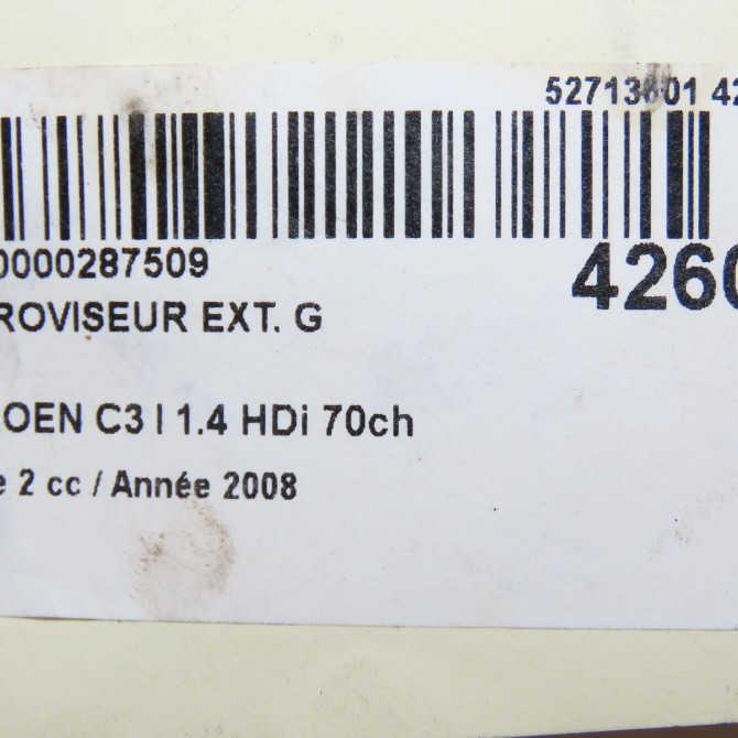 Retroviseur exterieur gauche occasion CITROEN C3 I Phase 2 10-2005->12-2010 1.4 HDi 70ch 8149FG 5