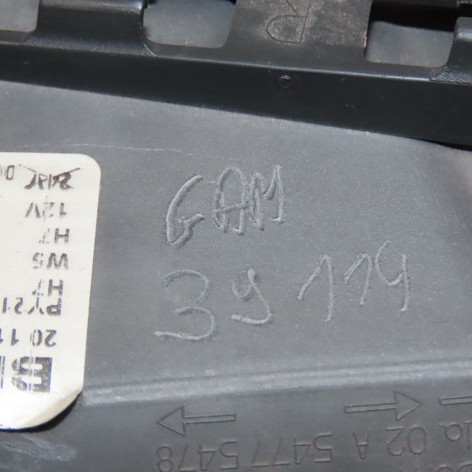 Phare droit occasion B.M.W. SERIE 1 I Phase 1 05-2004->12-2006 118i 129ch 63117159302 5