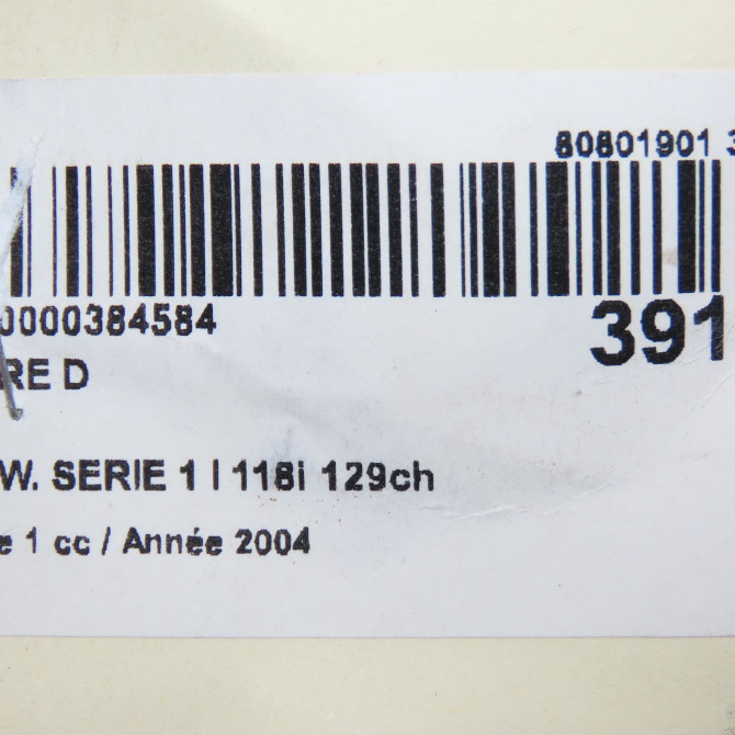 Phare droit occasion B.M.W. SERIE 1 I Phase 1 05-2004->12-2006 118i 129ch 63117159302 6
