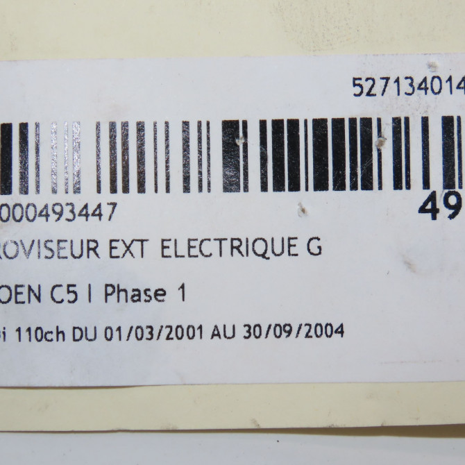 Retroviseur exterieur electrique gauche occasion CITROEN C5 I Phase 1 03-2001->09-2004 2.0 HDi 110ch 8149HX 7