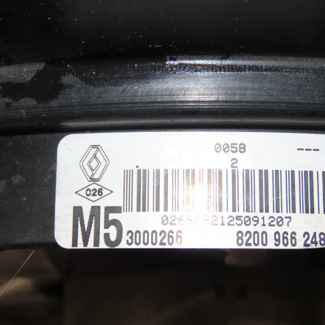 Ventilateur de refroidissement occasion RENAULT CLIO III Phase 2 03-2009->12-2014 1.5 DCI 70ch 4