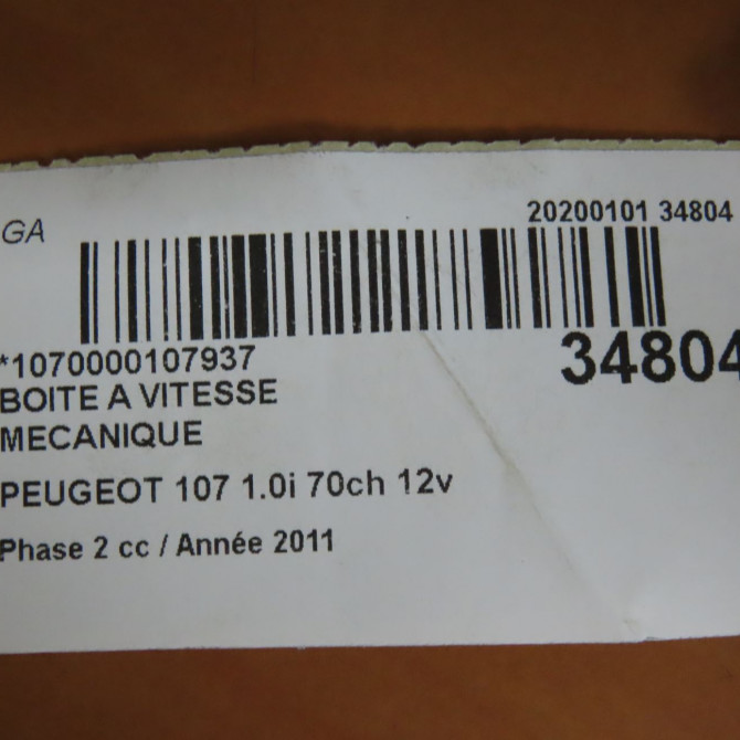 Boîte à vitesse mecanique occasion PEUGEOT 107 Phase 2 01-2009->01-2012 1.0i 70ch 12v 2231W5 6