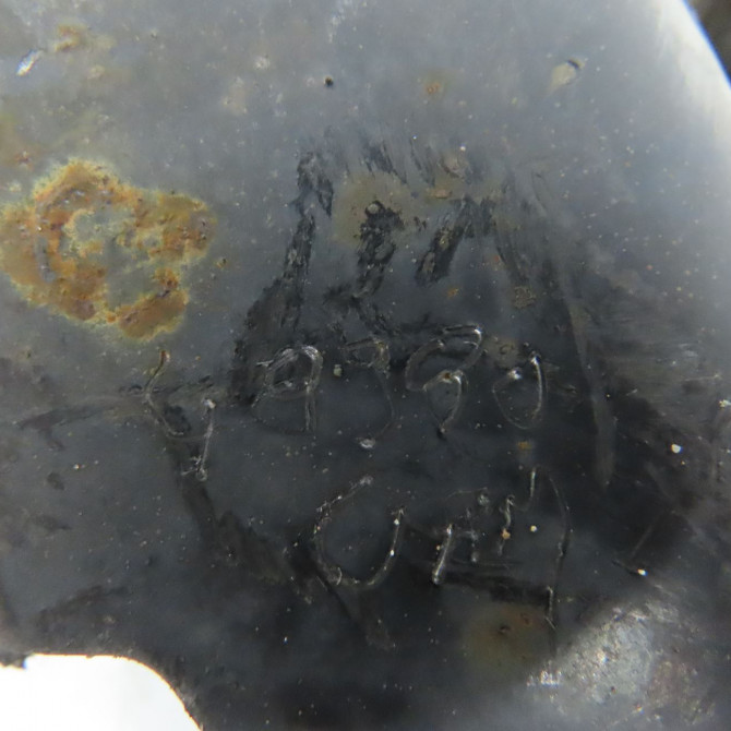 Berceau moteur avant occasion NISSAN NOTE I phase 2 03-2009->02-2014 1.5 DCI 86ch 544009U23A 3