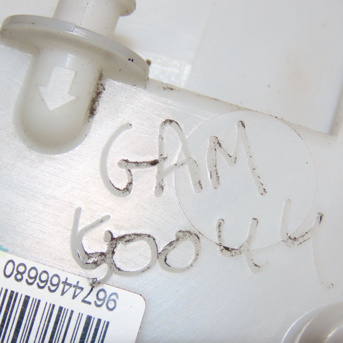 Jauge a carburant occasion CITROEN C3 PICASSO Phase 2 09-2012->... 1.4 VTI 95ch 1607401980 5