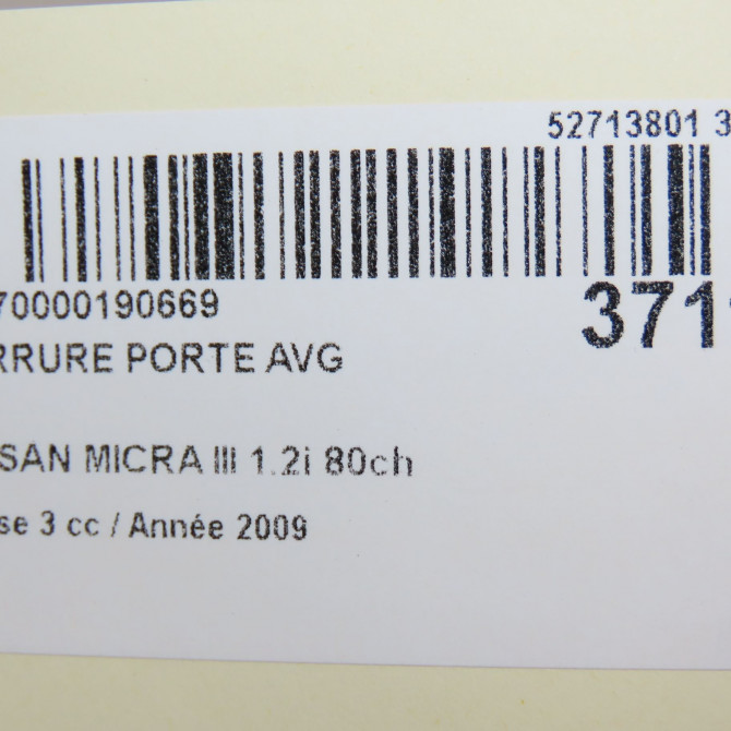 Serrure porte avg occasion NISSAN MICRA III Phase 3 11-2007->11-2010 1.2i 80ch 80501BG00A 7