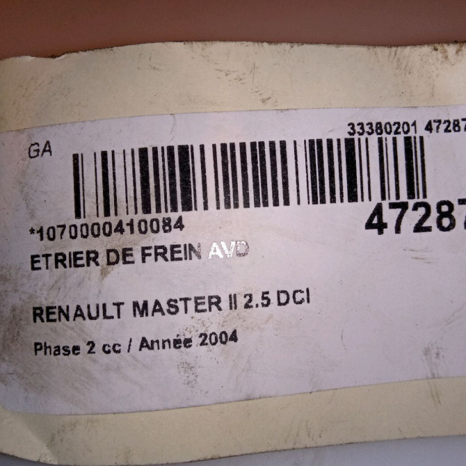 Etrier de frein avant droit occasion RENAULT MASTER II Phase 1 09-1997->11-2003 2.8 DTI 115ch 7701208013 5