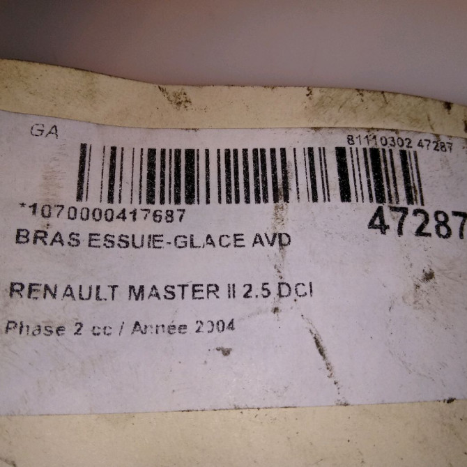 Bras essuie-glace avant droit occasion RENAULT MASTER II Phase 1 09-1997->11-2003 2.8 DTI 115ch 7701055721 4