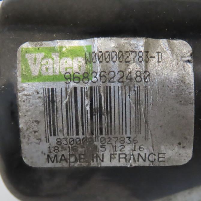 Moteur essuie-glace avant occasion CITROEN C3 II Phase 2 03-2013->12-2016 6405QC 4