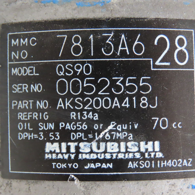 Compresseur air conditionne occasion CITROEN C4 AIRCROSS Phase 1 10-2011->... 1.6 e-HDI 115ch 1643639280 5