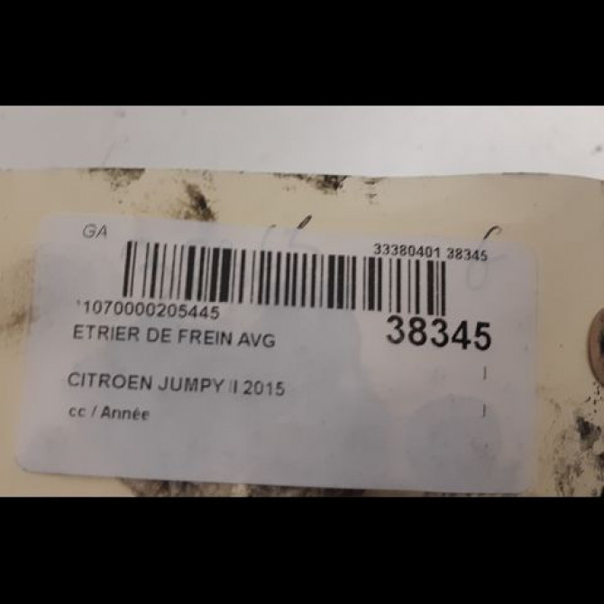 Etrier de frein avant gauche occasion CITROEN JUMPY II 1607731680 3