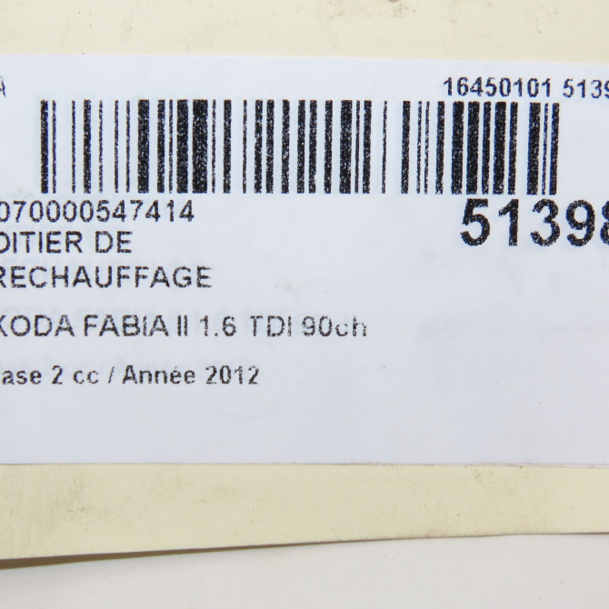 Boitier de préchauffage occasion SKODA FABIA II Phase 2 03-2010->12-2014 1.6 TDI 90ch 4