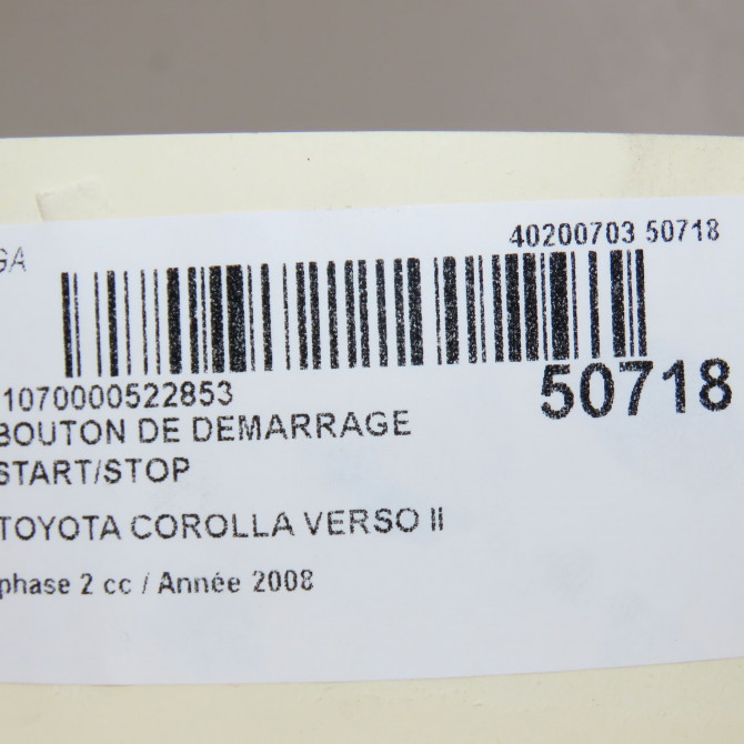 occasion TOYOTA COROLLA VERSO II phase 2 06-2007->05-2009 2.2D 136ch 6