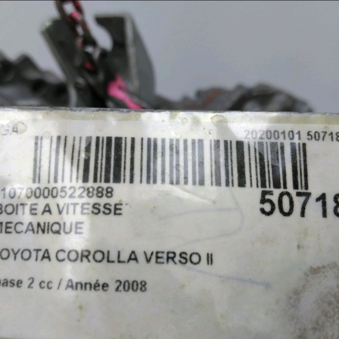 Boîte à vitesse mecanique occasion TOYOTA COROLLA VERSO II phase 2 06-2007->05-2009 2.2D 136ch 3030064030 6