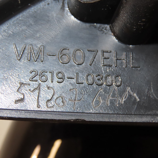 Retroviseur exterieur electrique gauche occasion SKODA FABIA II Phase 2 03-2010->12-2014 1.6 TDI 90ch 5J1857507E 6