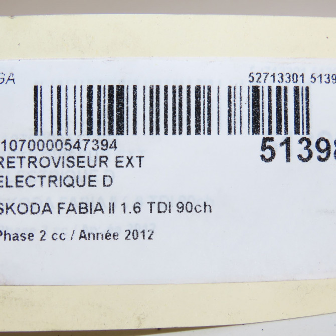Retroviseur exterieur electrique droit occasion SKODA FABIA II Phase 2 03-2010->12-2014 1.6 TDI 90ch 5J1857508E 5