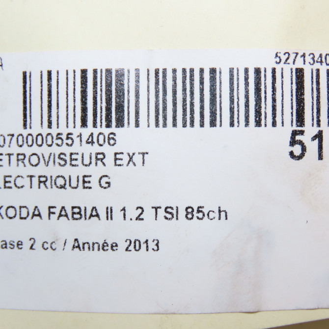 Retroviseur exterieur electrique gauche occasion SKODA FABIA II Phase 2 03-2010->12-2014 1.2 TSI 85ch 5J1857507E 6