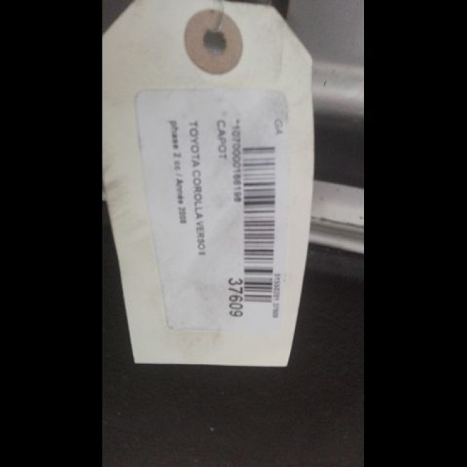 Capot occasion TOYOTA COROLLA VERSO II phase 2 06-2007->05-2009 2.2D 136ch 533010F011 3