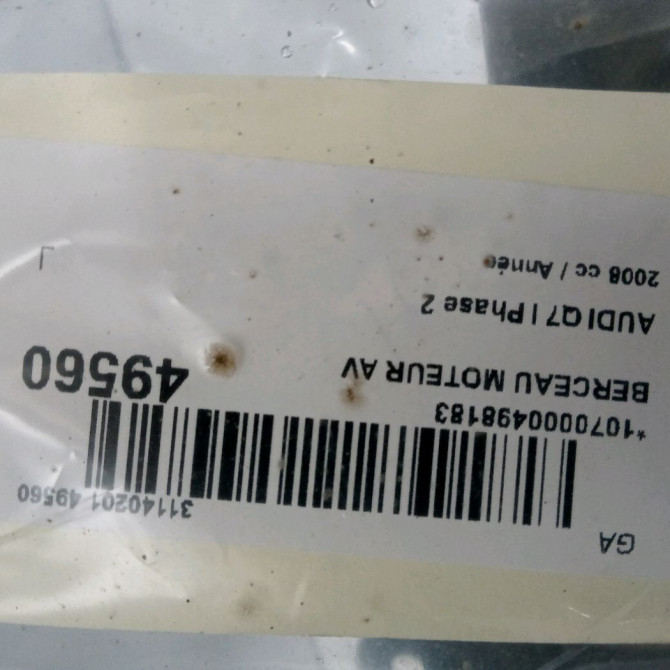 Berceau moteur avant occasion AUDI Q7 I Phase 2 04-2009->04-2015 7L0499030T 2