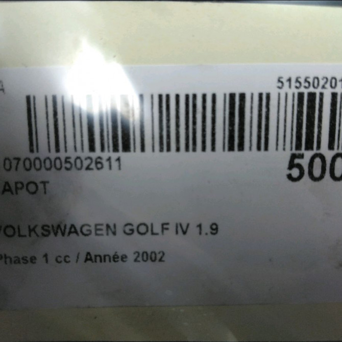 Capot occasion VOLKSWAGEN GOLF IV GOLF IV Phase 1 1998-01-01->2005-06-30 1.9 TDI 130ch 1J0823031B 7