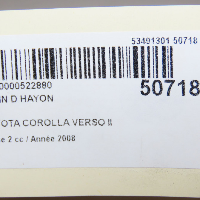 Verin droit hayon occasion TOYOTA COROLLA VERSO II phase 2 06-2007->05-2009 2.2D 136ch 689500F012 4