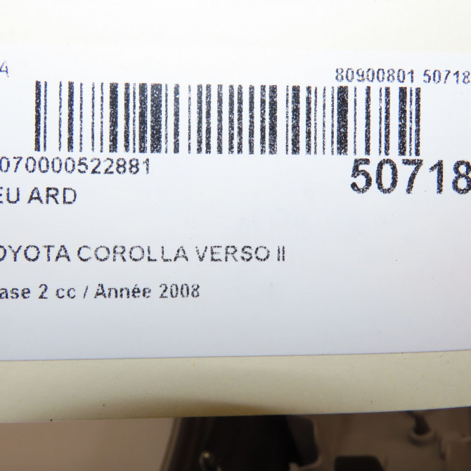 Feu arrière droit occasion TOYOTA COROLLA VERSO II phase 2 06-2007->05-2009 2.2D 136ch 815510F060 7