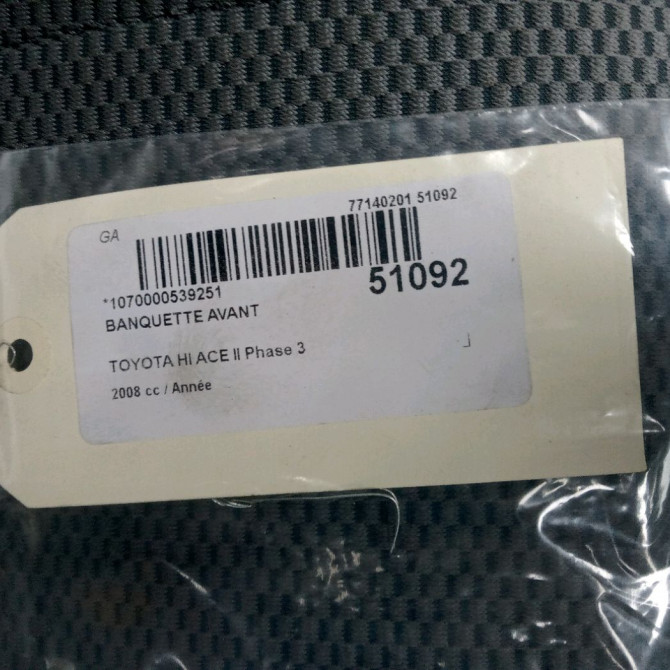 Banquette avant occasion TOYOTA HI ACE II Phase 3 01-2007->... 5