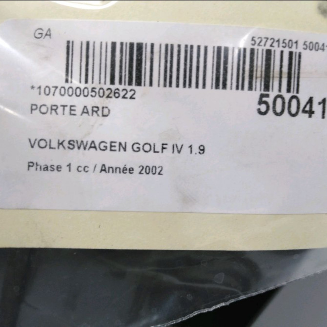 Porte arrière droite occasion VOLKSWAGEN GOLF IV GOLF IV Phase 1 1998-01-01->2005-06-30 1.9 TDI 130ch 1J6833056F 8
