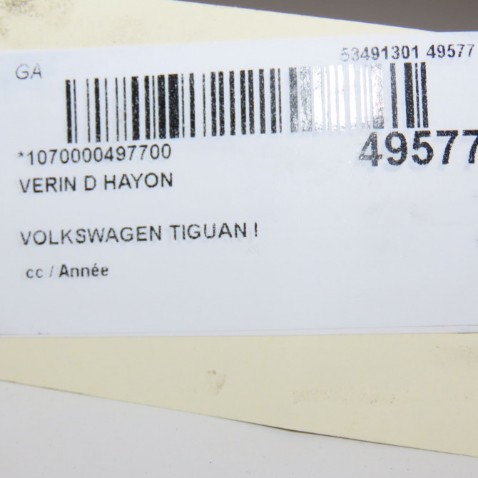 Verin droit hayon occasion VOLKSWAGEN TIGUAN I 5N0827550E 3