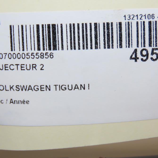 occasion VOLKSWAGEN TIGUAN I 5