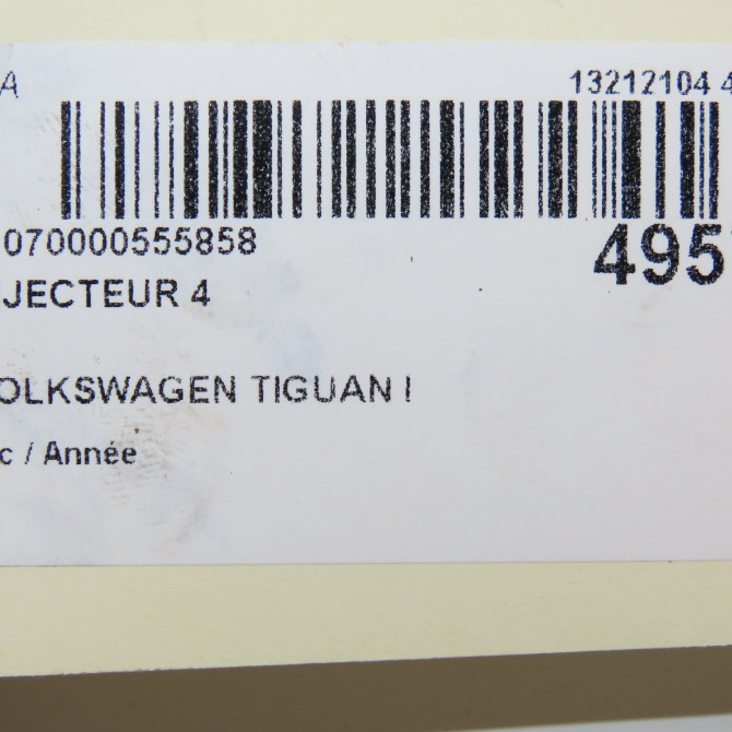 occasion VOLKSWAGEN TIGUAN I 5
