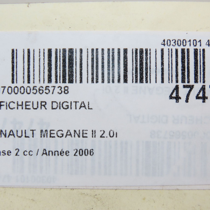 Afficheur digital occasion RENAULT MEGANE II Phase 2 01-2006->06-2009 2.0i 225ch 6