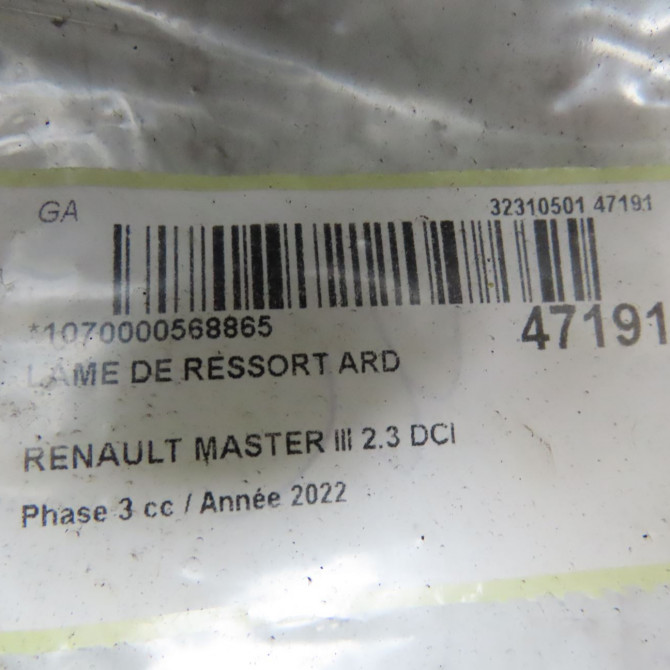 Lame de ressort ard occasion 4