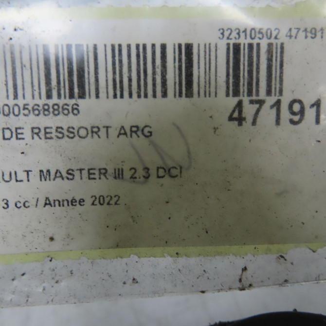 Lame de ressort arg occasion 4